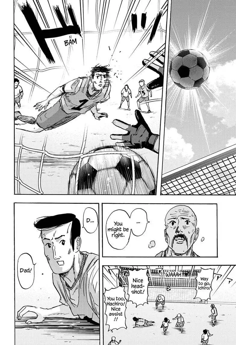 High School Family: Kokosei Kazoku Chapter 49 14